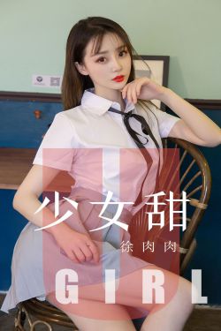 狐妖小红娘全集免费看